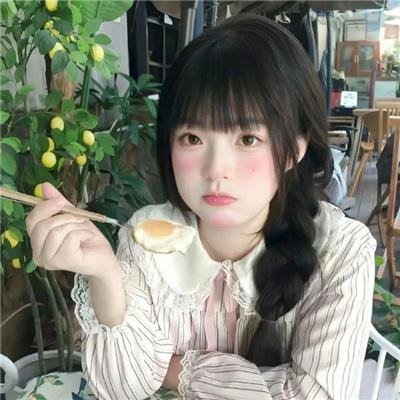 彷徨之刃