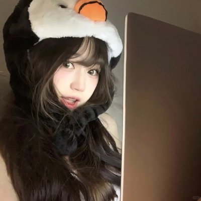 出去一下