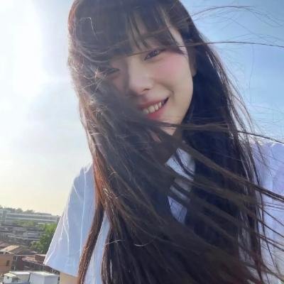 生存